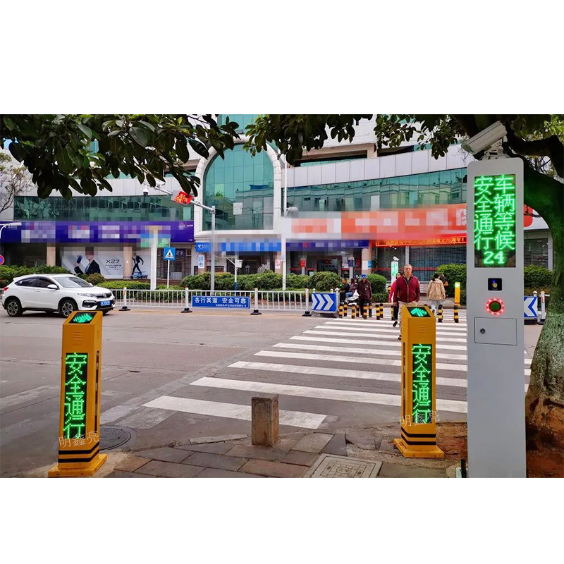 行人過(guò)街紅外語(yǔ)音提示柱A2